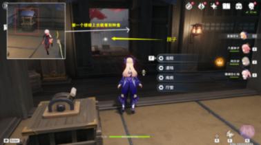 小魔仙的闺蜜装