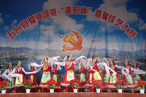 拯救自行车冠军