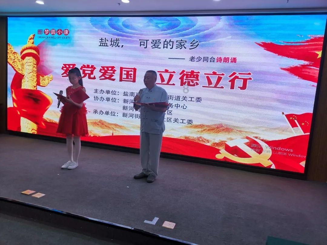 一馆双展！有繁花，还有上海观众非常熟悉的爷叔