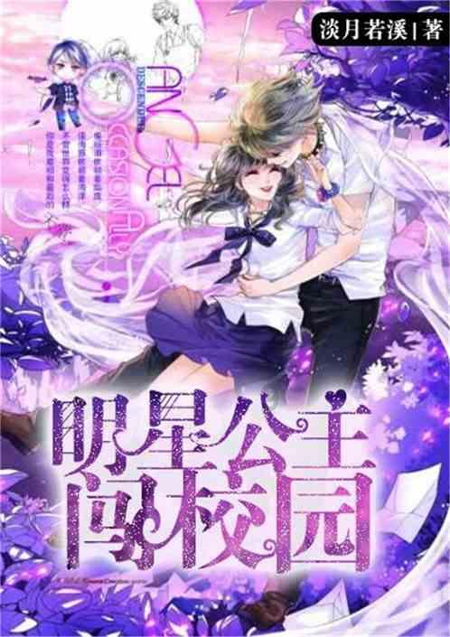 C#中根据表格的修改日期打开表格？游戏画面